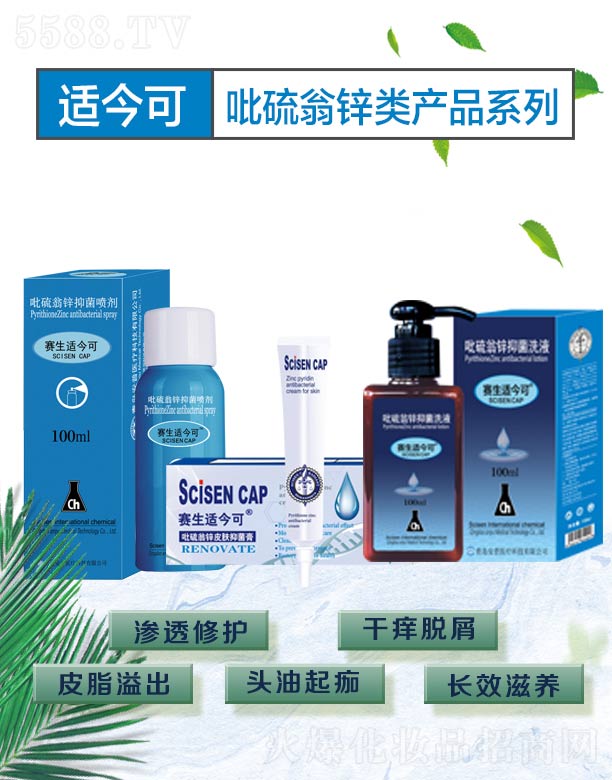 ِ���m����������\a(ch��n)Ʒϵ��