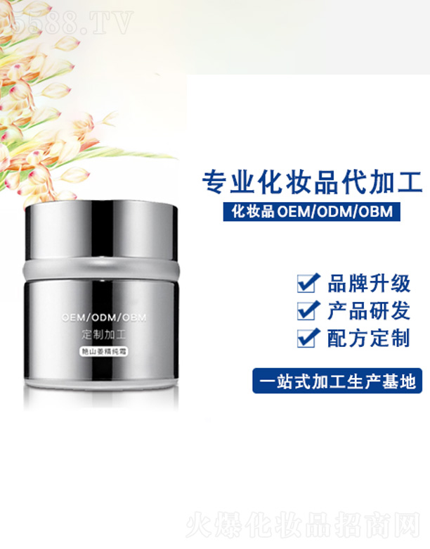 �Gɽ������˪