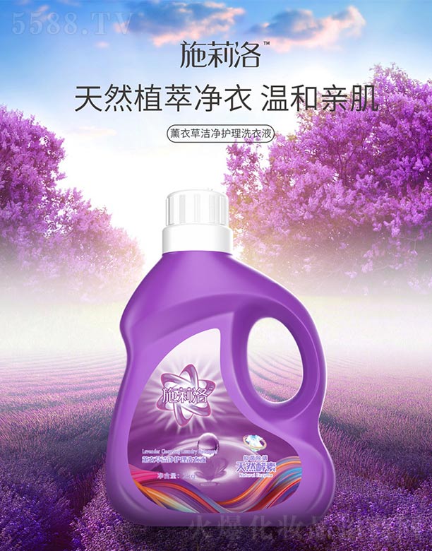 ʩ����޹�²ݝ����o(h��)��ϴ��Һ