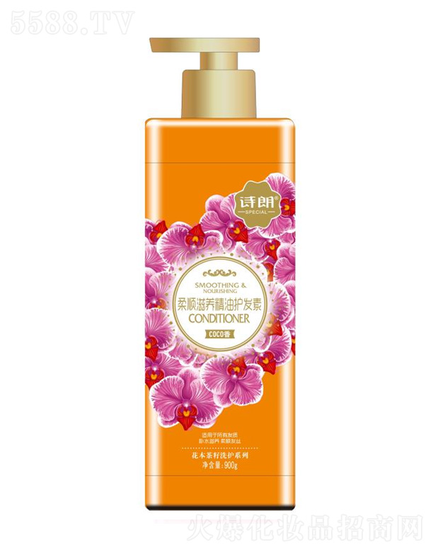 ������B(y��ng)�����o(h��)�l(f��)�� 900g