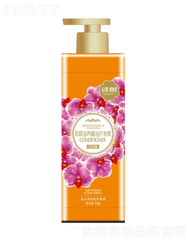 ������B(y��ng)�����o(h��)�l(f��)�� 500g