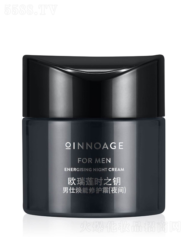 �r(sh��)֮����˟������o(h��)˪��ҹ�g��50ml