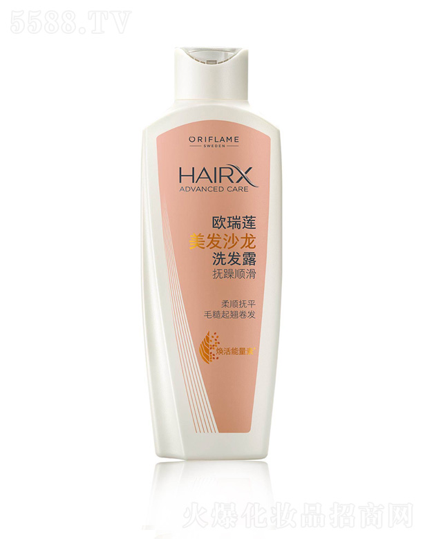 ���l(f��)ɳ��ϴ�l(f��)¶-����혻� 250ml