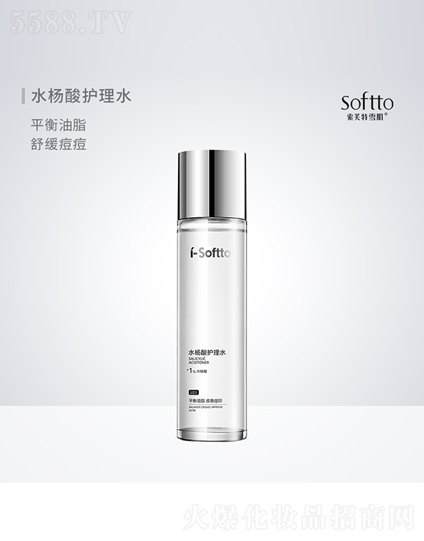 ˮ�����o��ˮ