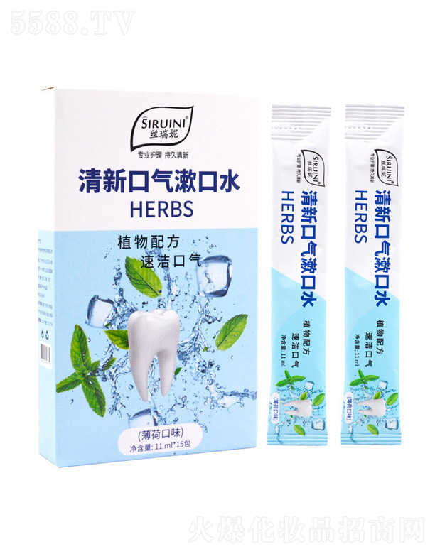 һ���Դ��b����ˮOEM