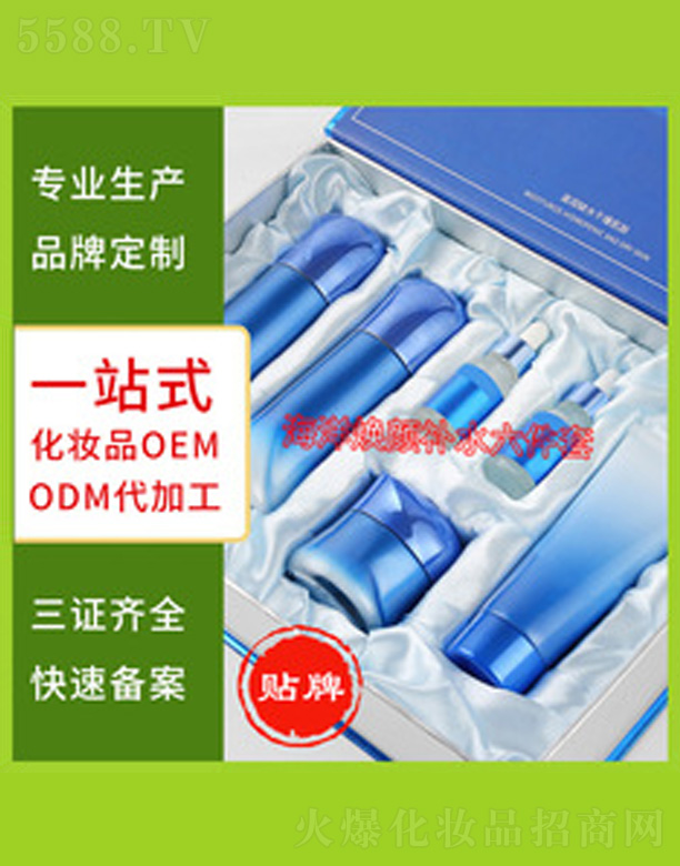 �����Ȫ�aˮ������