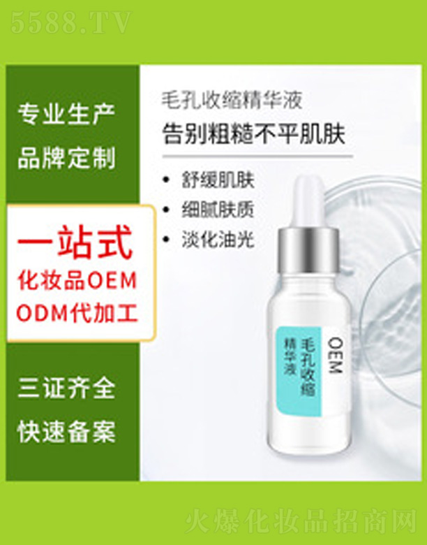 ë���տs���AҺ