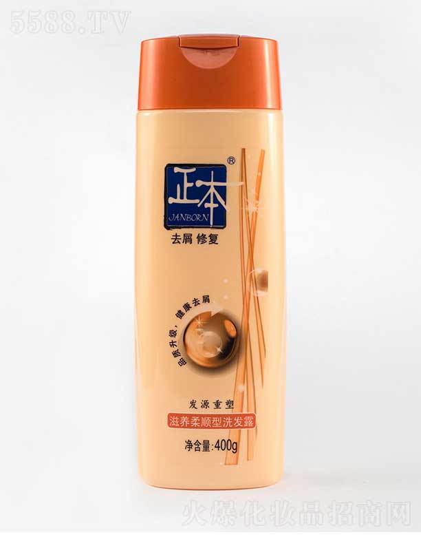 �������B(y��ng)�����ϴ�l(f��)¶ 400g