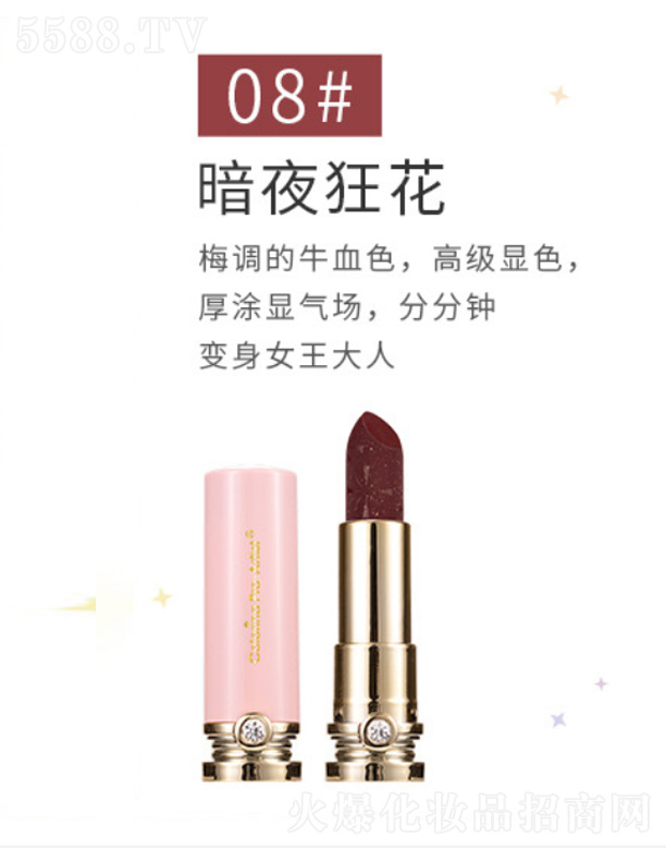 ���ǿտڼt-��ҹ��