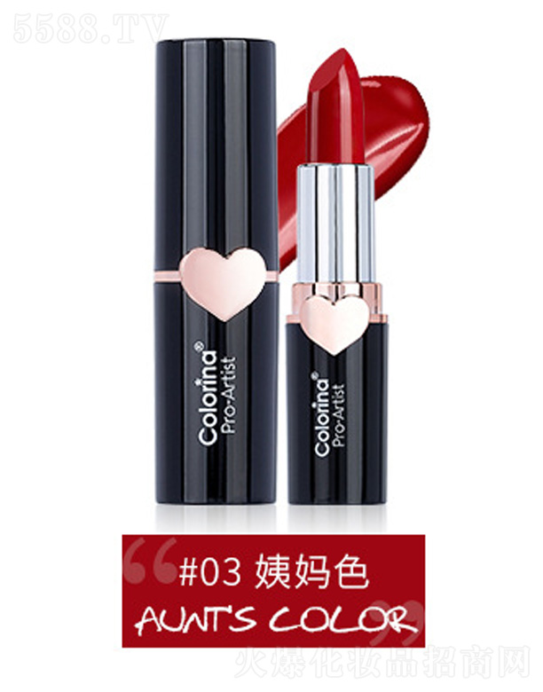 �־��̝���Óɫ�ڼt-�̋��t