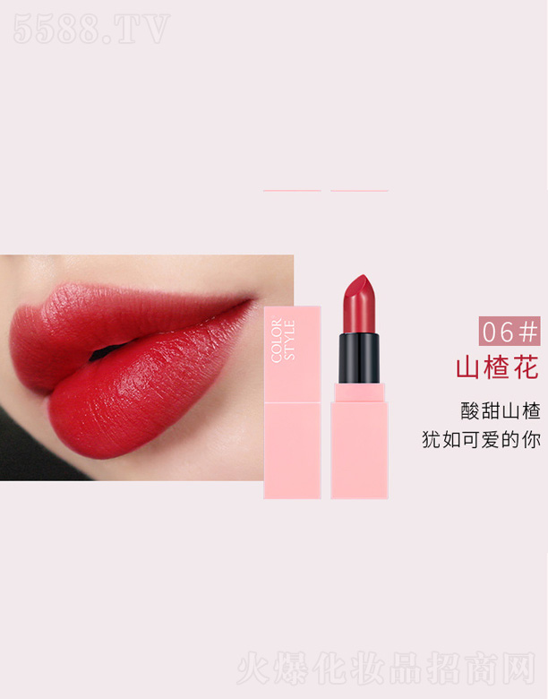 ��ɫ���Ŀڼt���b-ɽ�軨