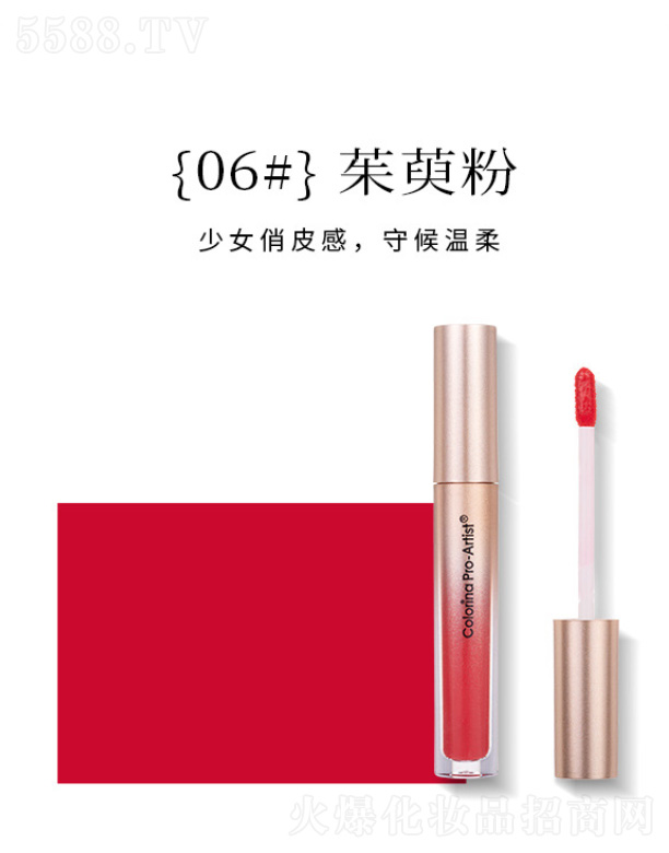 ���o�Ɇ��ⴽ��-���Ƿ�