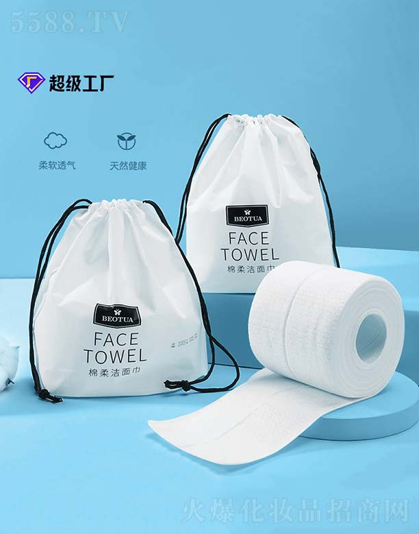 ���ᝍ���