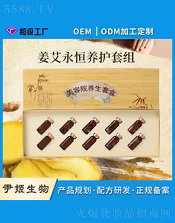 ����Ժ�B(y��ng)���׺�