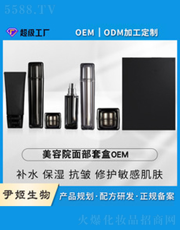 ����Ժ�沿�o�w���b