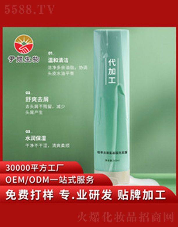 ֲ��ȥм������ϴ�l(f��)¶