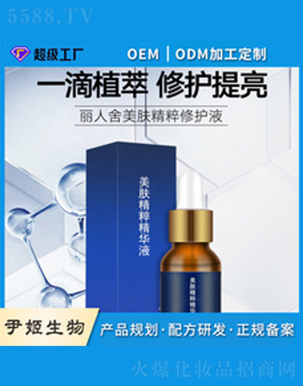 ���w�������o(h��)Һ