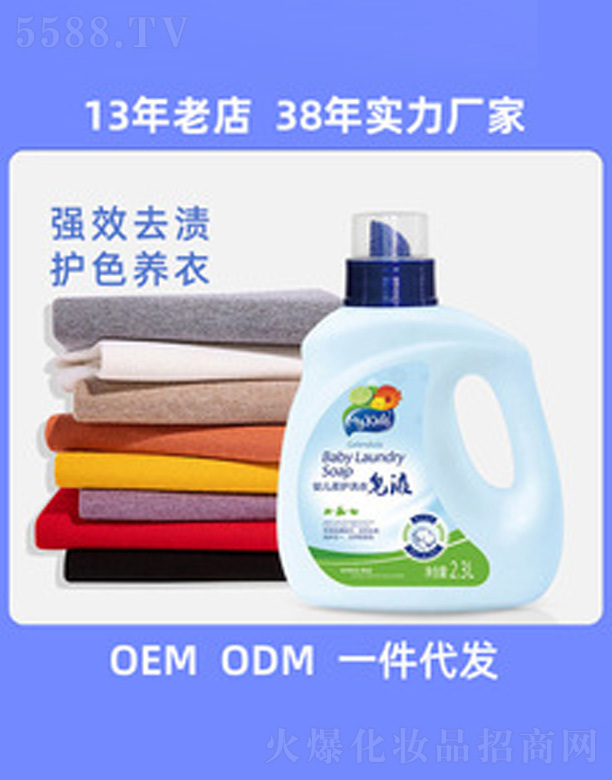 �냺���o(h��)ϴ����Һ