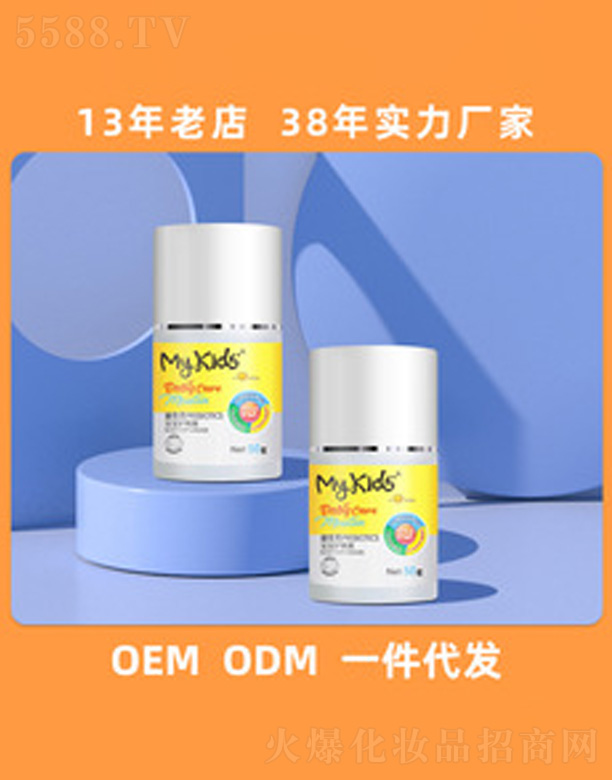 ����Ԫ�����o��˪