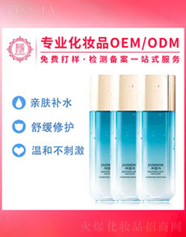 ��S�ұ������o��Һ�ӹ�