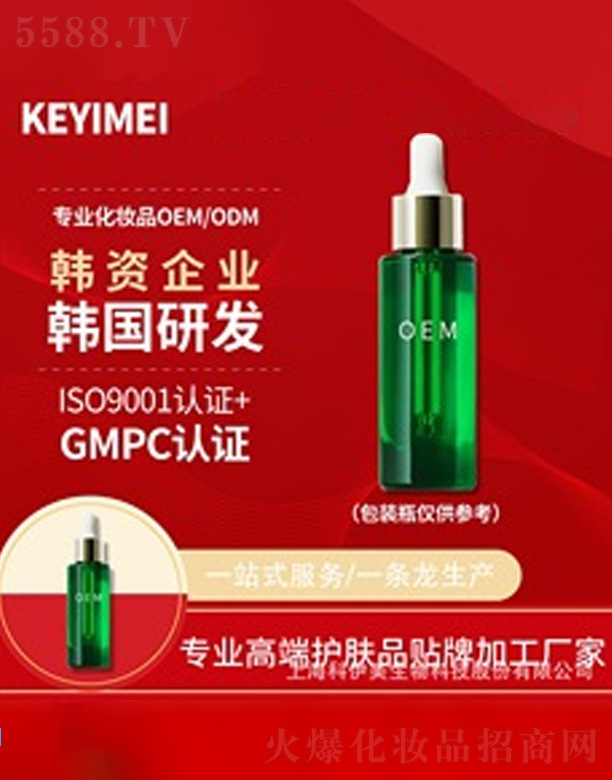 ������С�Gƿ���AԭҺ