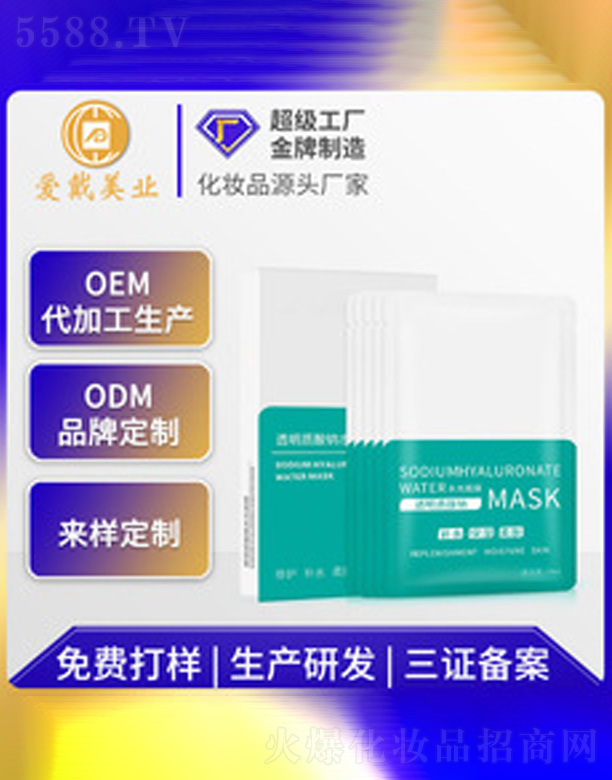 ͸���|(zh��)����Ĥ