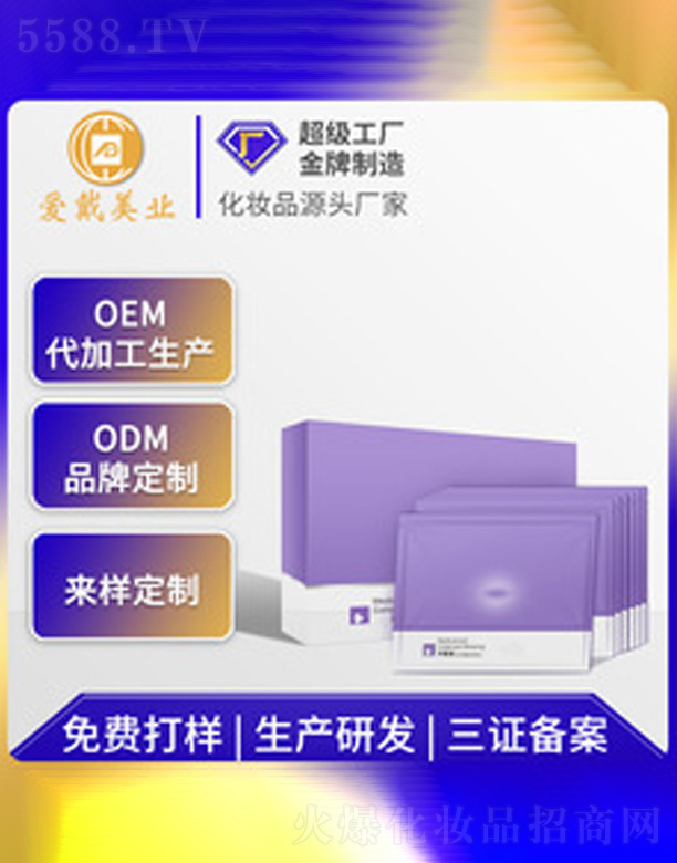 �a(b��)ˮ�����Q�z��Ĥ