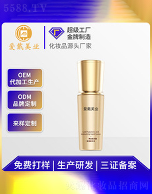 ������(x��)�y���AҺ