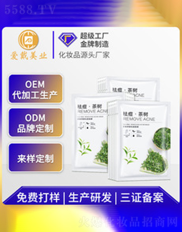 �����(sh��)������Ĥ