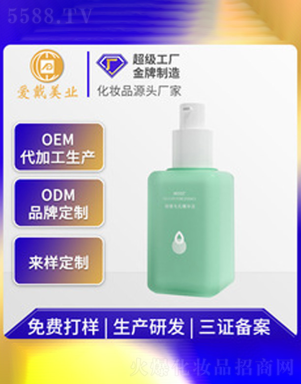 �����ᾫ�AҺ