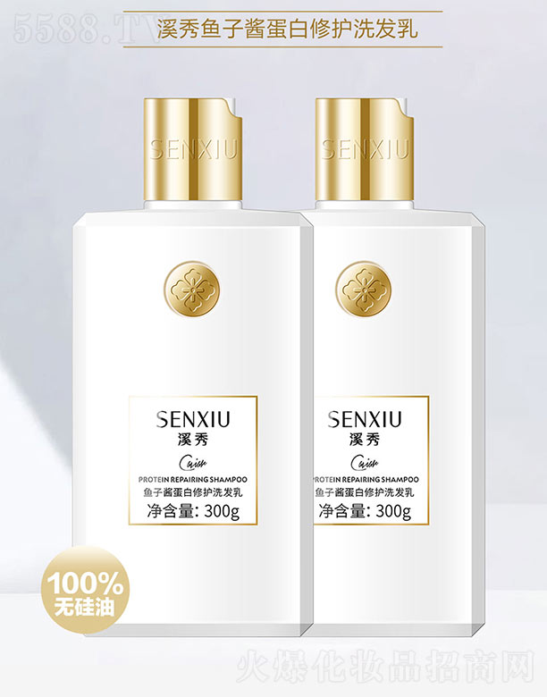 Ϫ���~���u�������o(h��)ϴ�l(f��)�� 300g