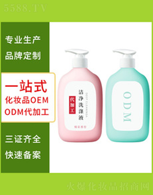 ȥ�۝n�־���(n��i)��ѝϴ��Һ