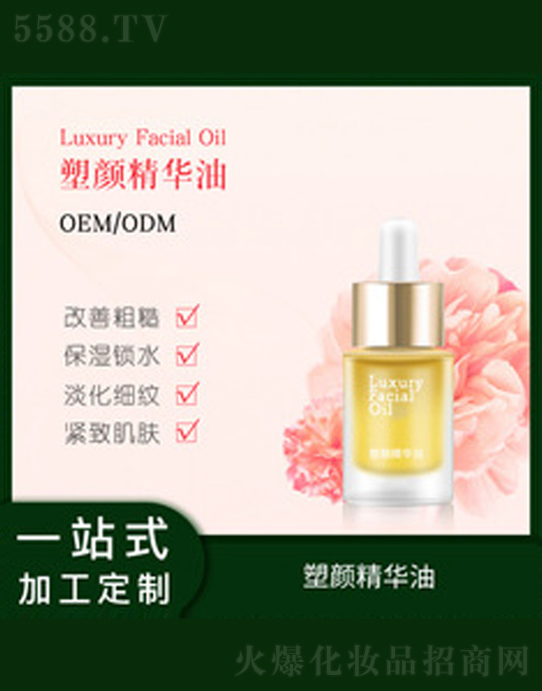 ����A�� 15ml