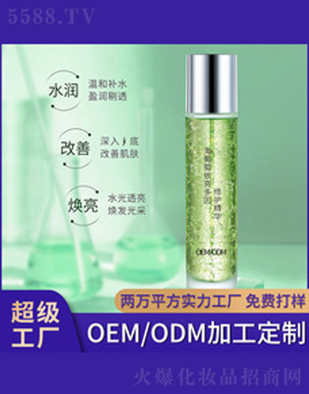 ���o(h��)���A�I(y��ng)�B(y��ng)Һ