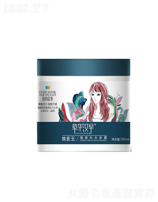 �����������aˮ�l(f��)Ĥ