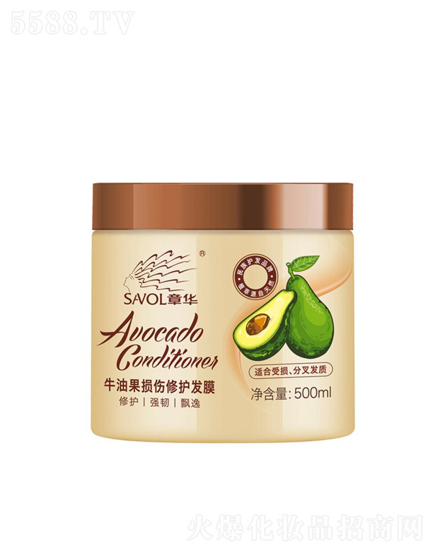 ţ�͹��p�����o�l(f��)Ĥ