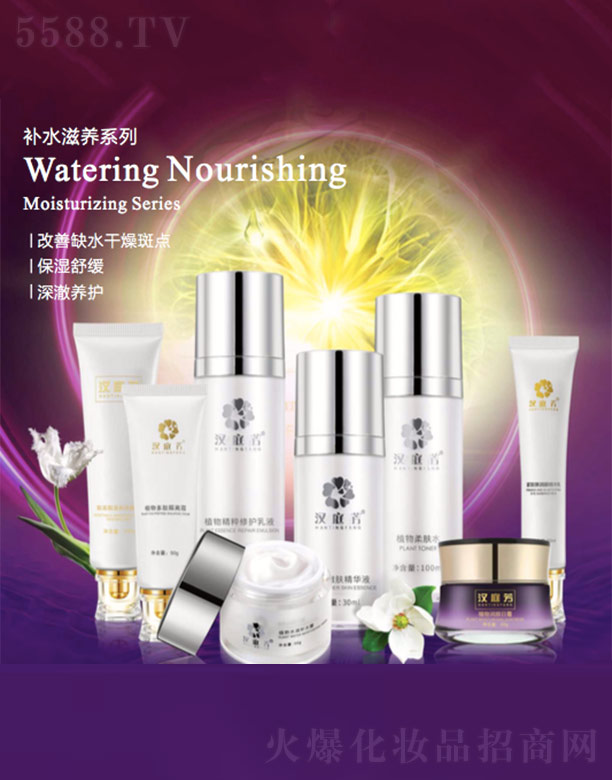 �hͥ���aˮ���B(y��ng)ϵ��