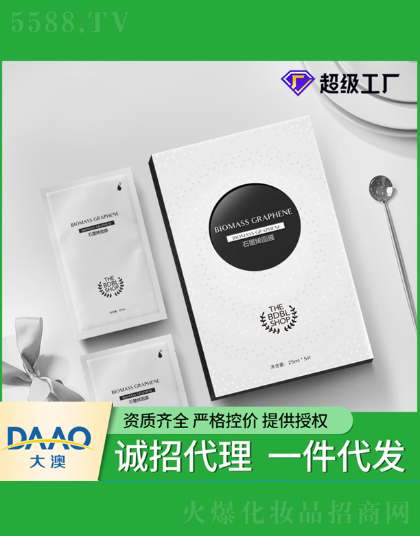 ʯīϩ�����|������Ĥ