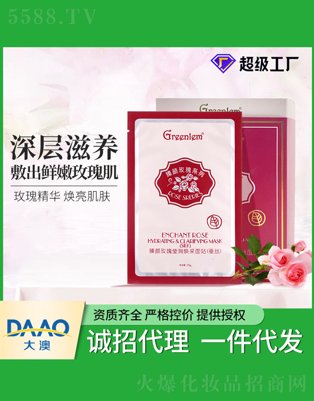 ���õ�嬓���������N(�Q�z)