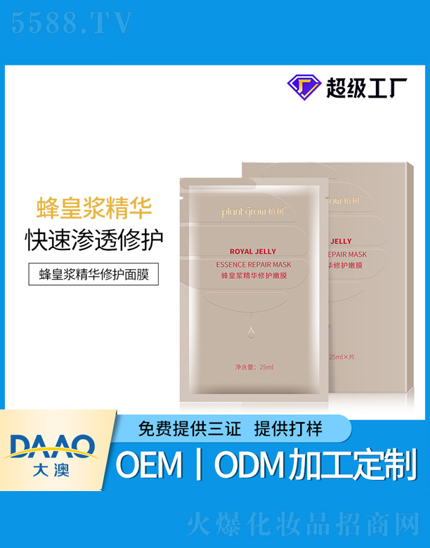 �����{���A���o(h��)��Ĥ