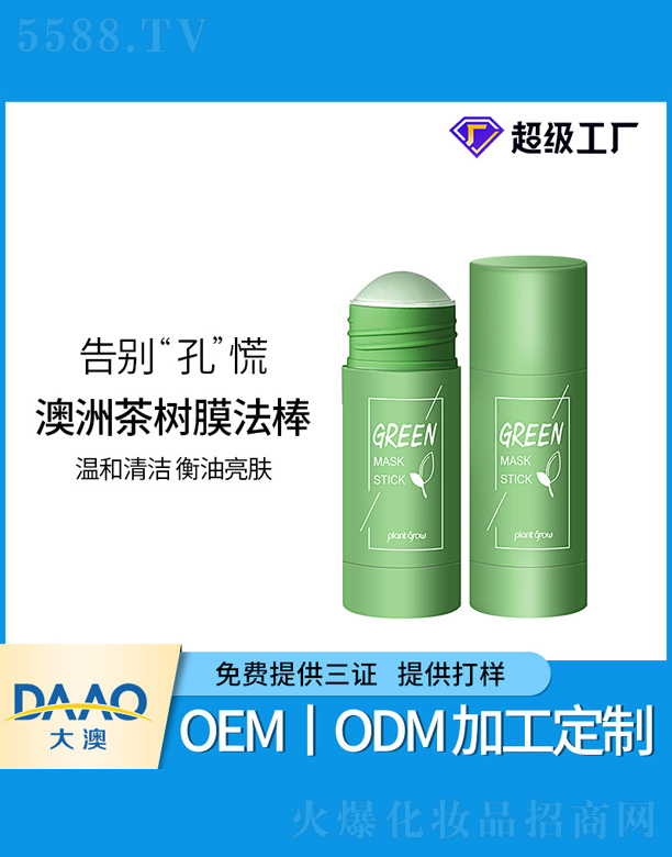 ���޲��(sh��)Ĥ����