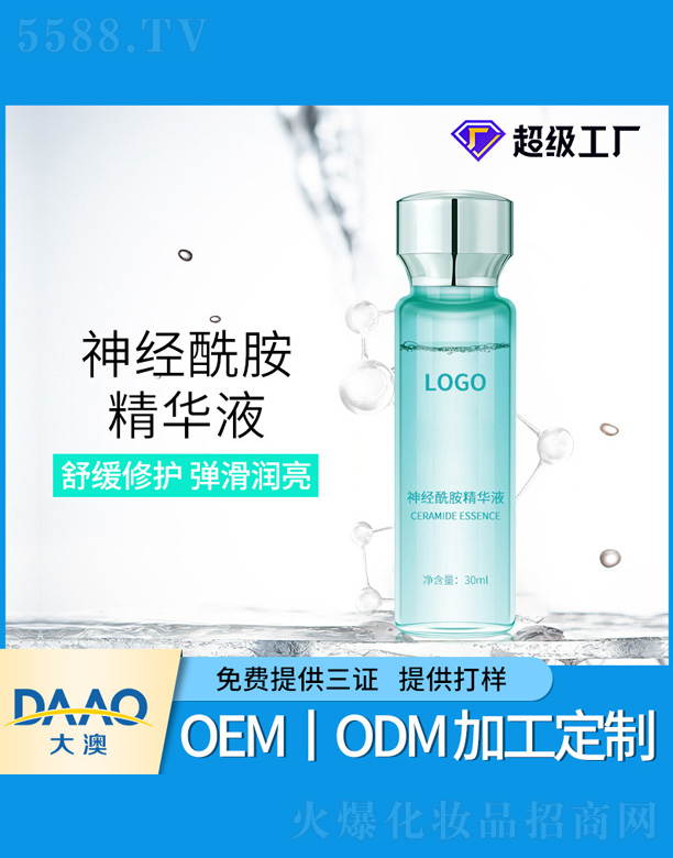 ��(j��ng)�������ܾ��AҺ