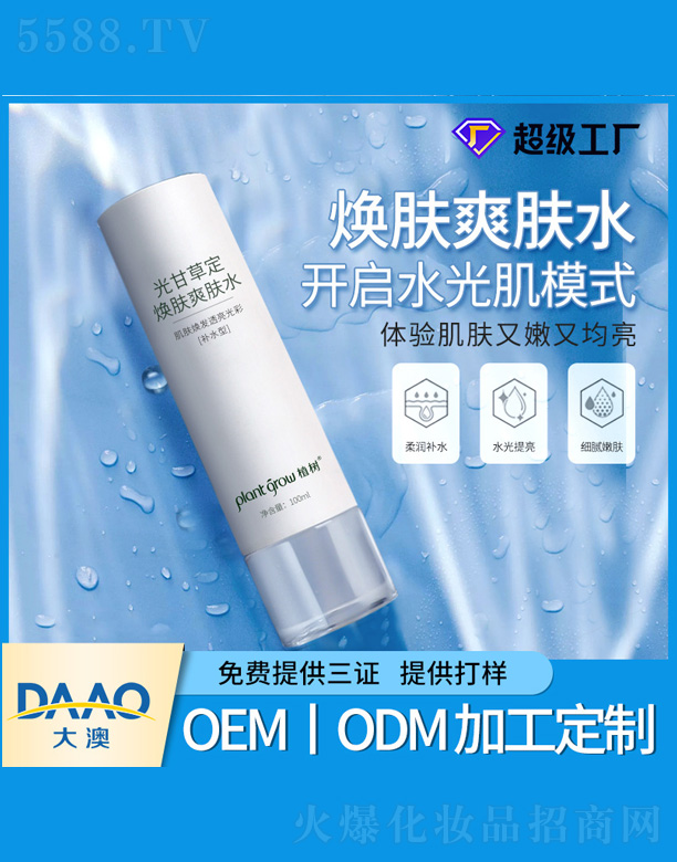 ��ʲݶ����wˬ�wˮ