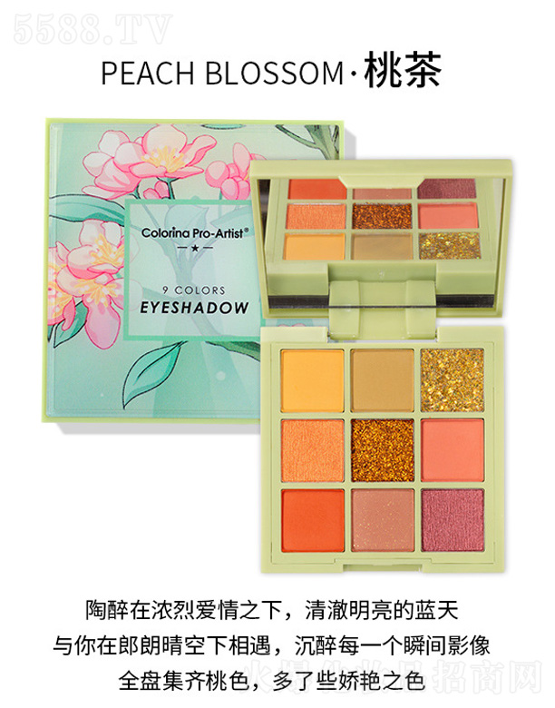 ��������Ľ˹��Ӱ-�Ҳ�