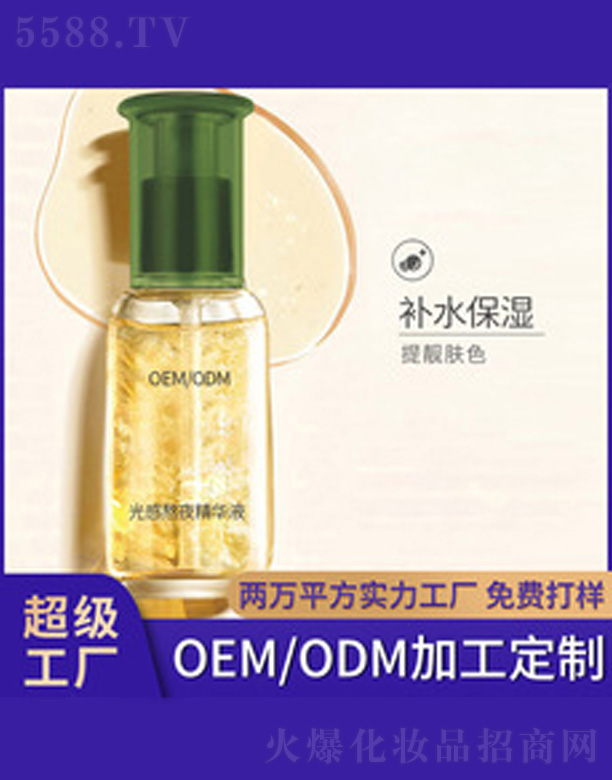 ��а�ҹ���AҺ