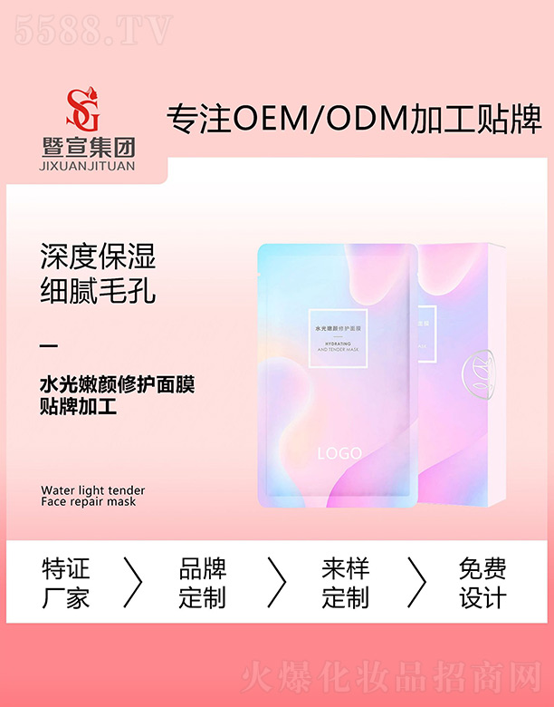 ˮ��������o��Ĥ