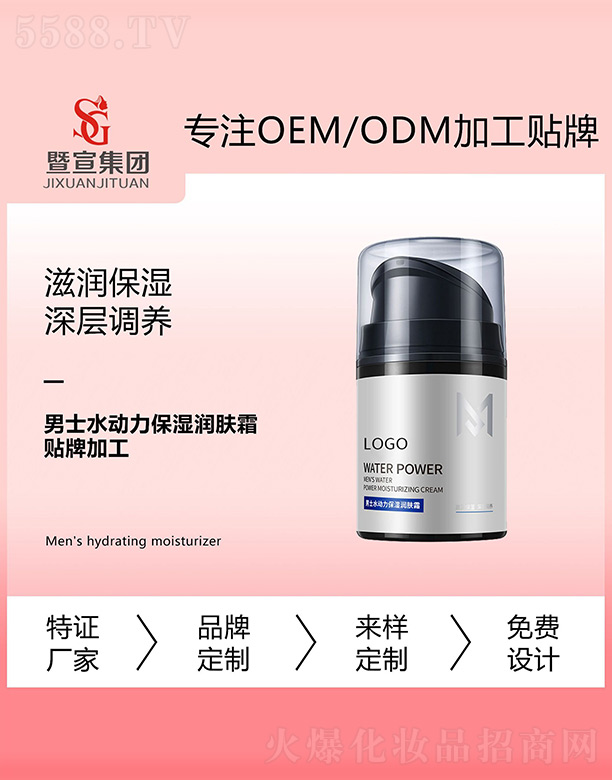 ��ʿˮ��(d��ng)������(r��n)�w˪