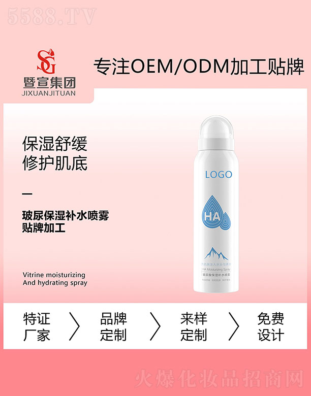 ���򱣝��a(b��)ˮ���F