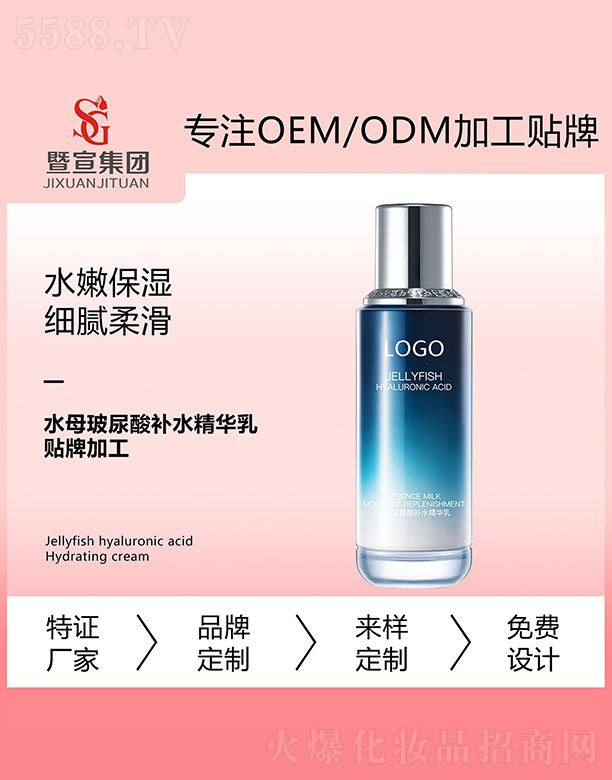 �������aˮ���A��