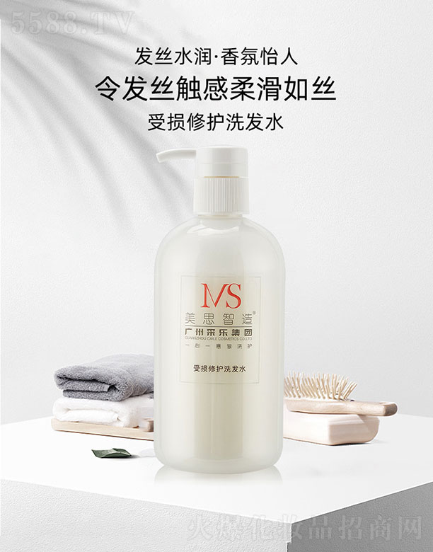 ��˼�����ܓp���oϴ�l(f��)ˮ